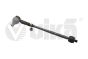 Řídicí Tyč Pravý 6R0423804A 44230912001 VW Seat Skoda Vika