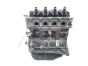 Motor Benzínový D4FJ772 D4F772 1.2 16v Renault Twingo 2 8200855993