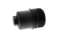 Kryt Filtru Oleje Pro Audi 06E115405H 11151791201 Vika