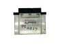 Blok Ovladačů 04E907309AF 0261S09531 VW Skoda Bosch 34101