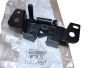 Zámek Kapoty Zadek Nový originál 8719.79 871979 Citroen C3 Pluriel