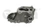 Kryt Převodovky 02T301103AB 33011475901 VW Audi Seat Skoda Vika