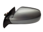 Zpětné Zrcátko Levý Peugeot 307 96347727XT 915070 7 Pin