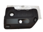 Kryt Motoru Originál Citroen Peugeot 9674345880