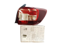Světla Originál Pravý Zadek Dacia Logan 2 265509441R 265501454R