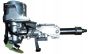 Sloupek Řízení Nový originál Renault Megane III 488100603R