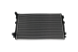 Chladič Pro VW Audi Seat Skoda 5Q0121251EM 11211788401 Vika