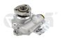 Čerpadlo Posilovače Řízení 7D0422155D 44221767801 VW Seat Vika
