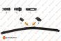Stěrač Levý Originál Citroen C4 307 1635455380