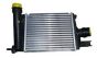 Chladič Inercoolera Originál Renault Dacia Clio IV Captur Duster 144965154R 