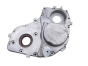 Kryt Motoru 3.0 HPi  F1CFL411 Iveco Daily