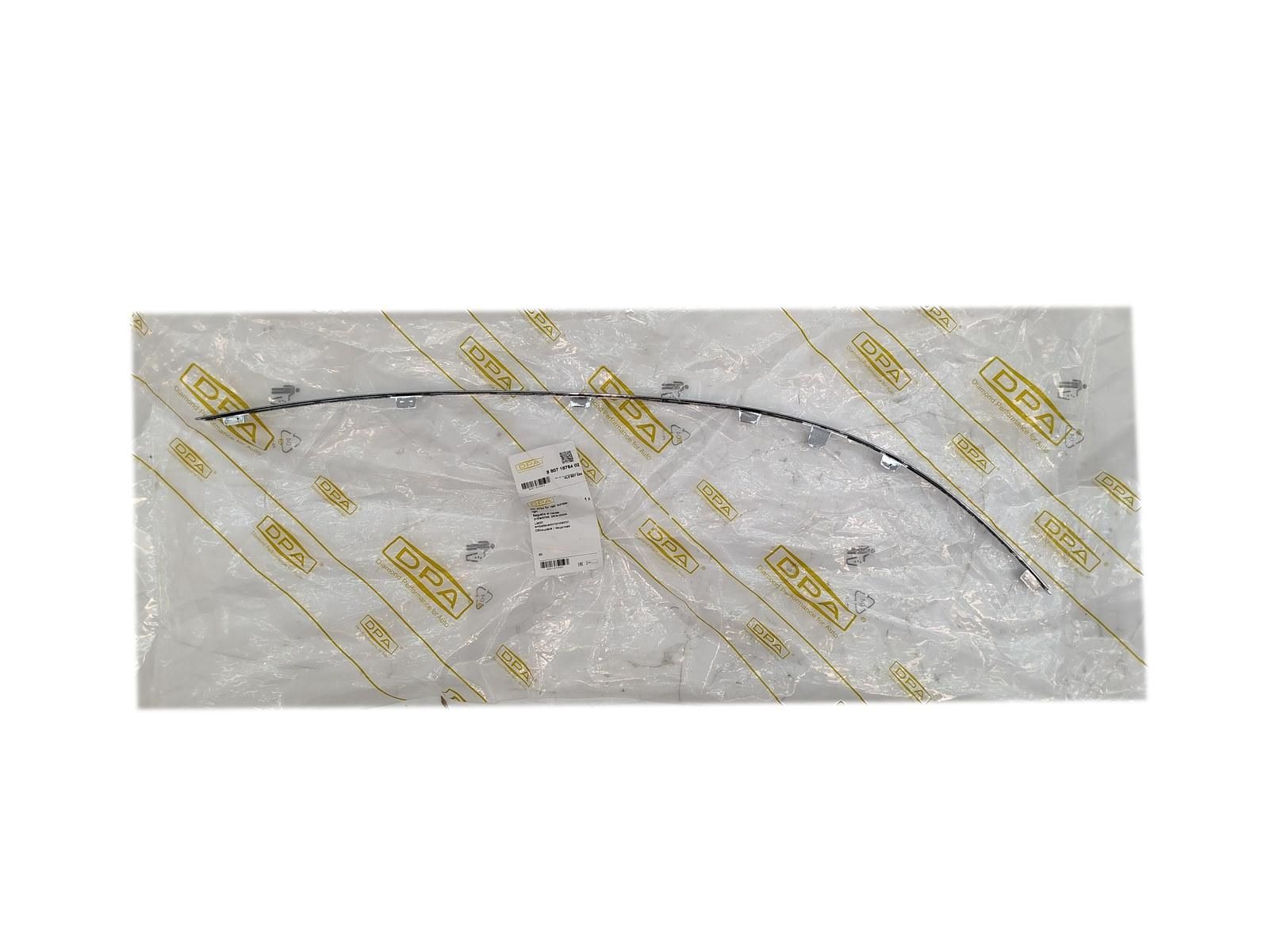Lišta Narazníků Zadek Pravý Pro Audi Q7 4L0807460 88071875402 DPA main product photo
