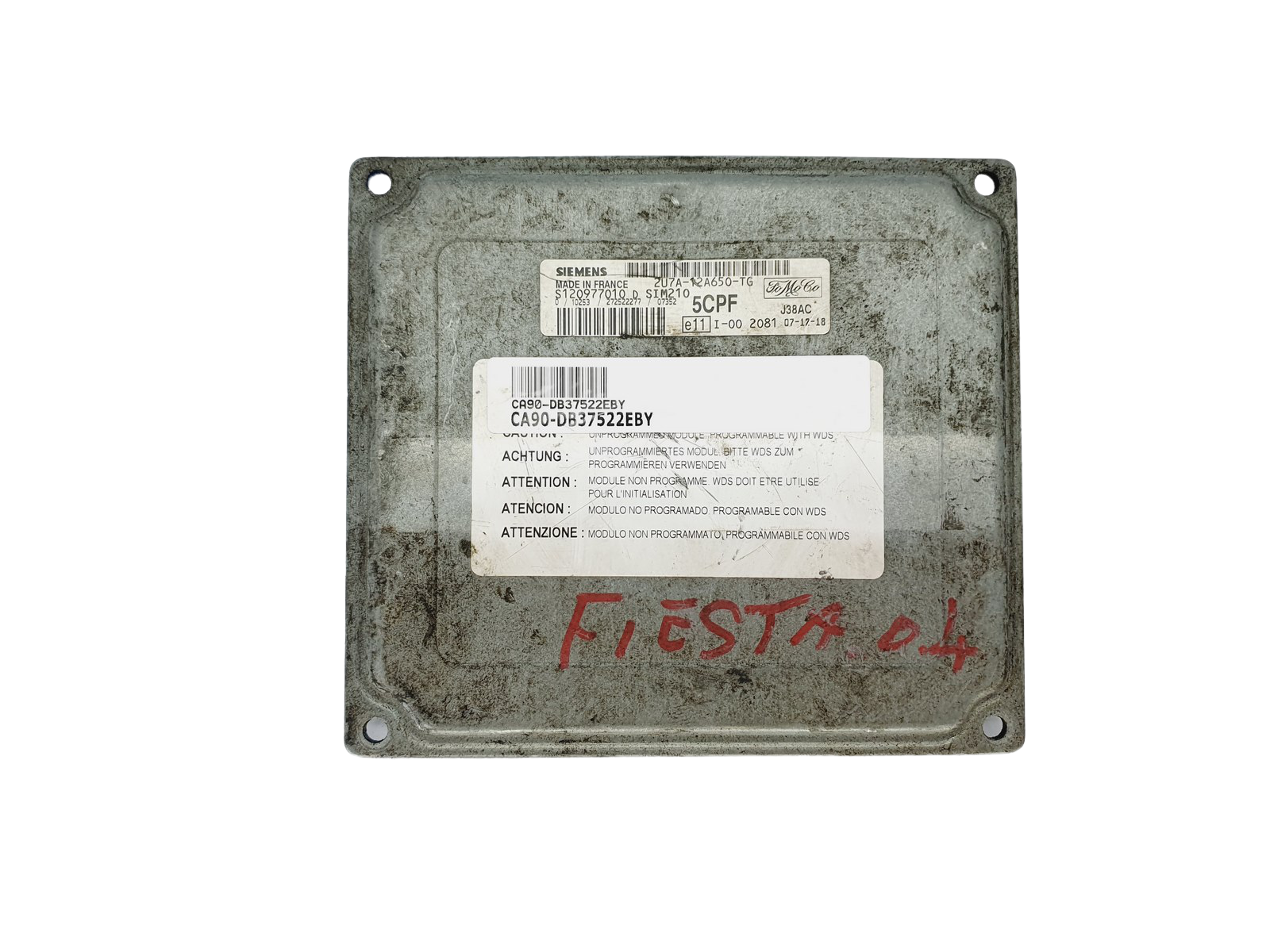 main product photo