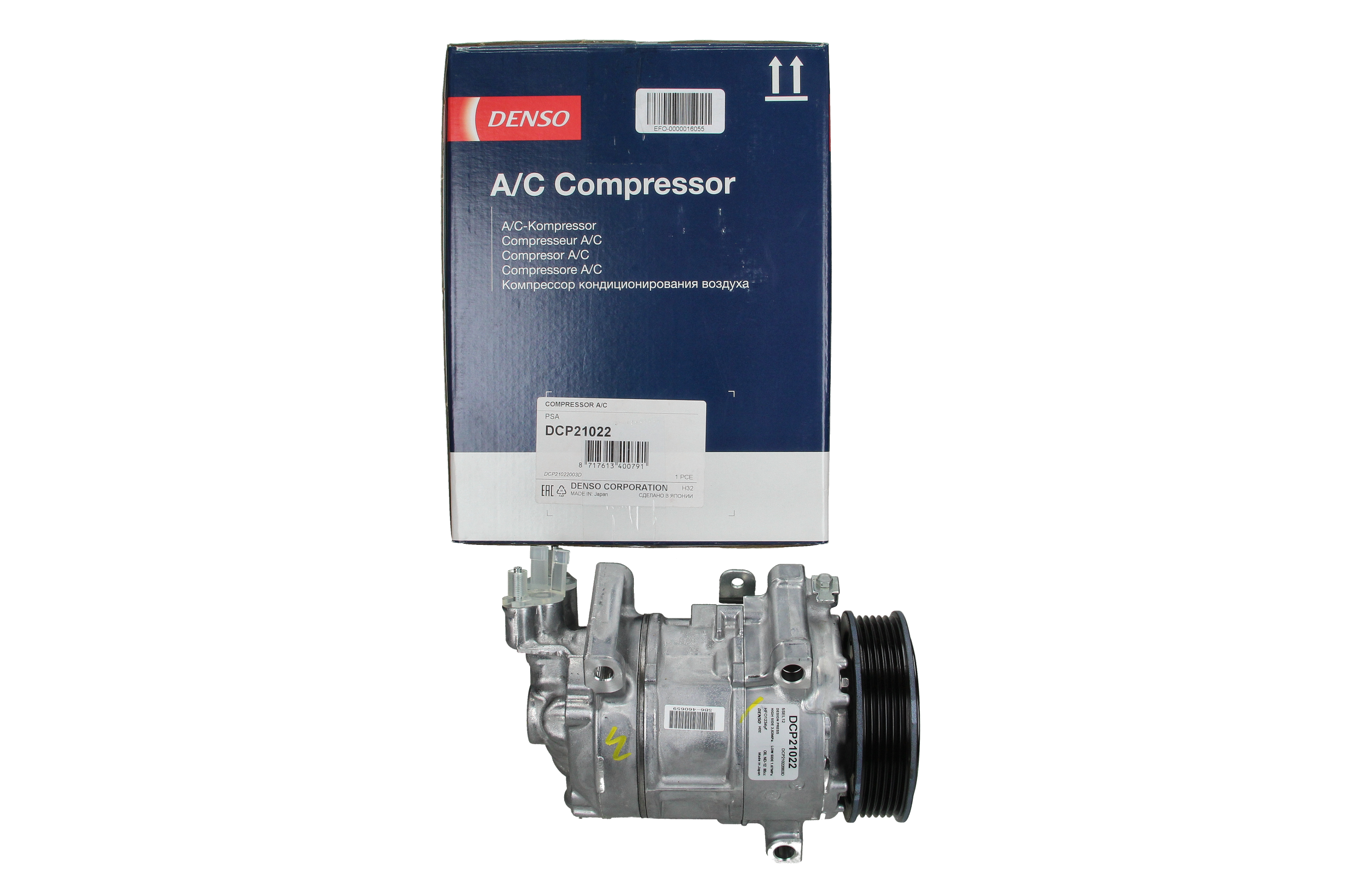 Kompresor Klimatizace Pro Citroen Peugeot DCP21022 9819714980 Denso main product photo