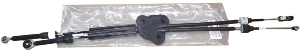 Lanko Převodovky 554820 8200781046 Renault SEIM main product photo