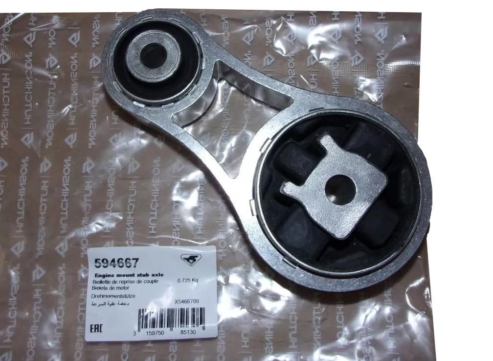 Zavěšení Motoru Pro Renault 594667 8200003826 Hutchinson main product photo