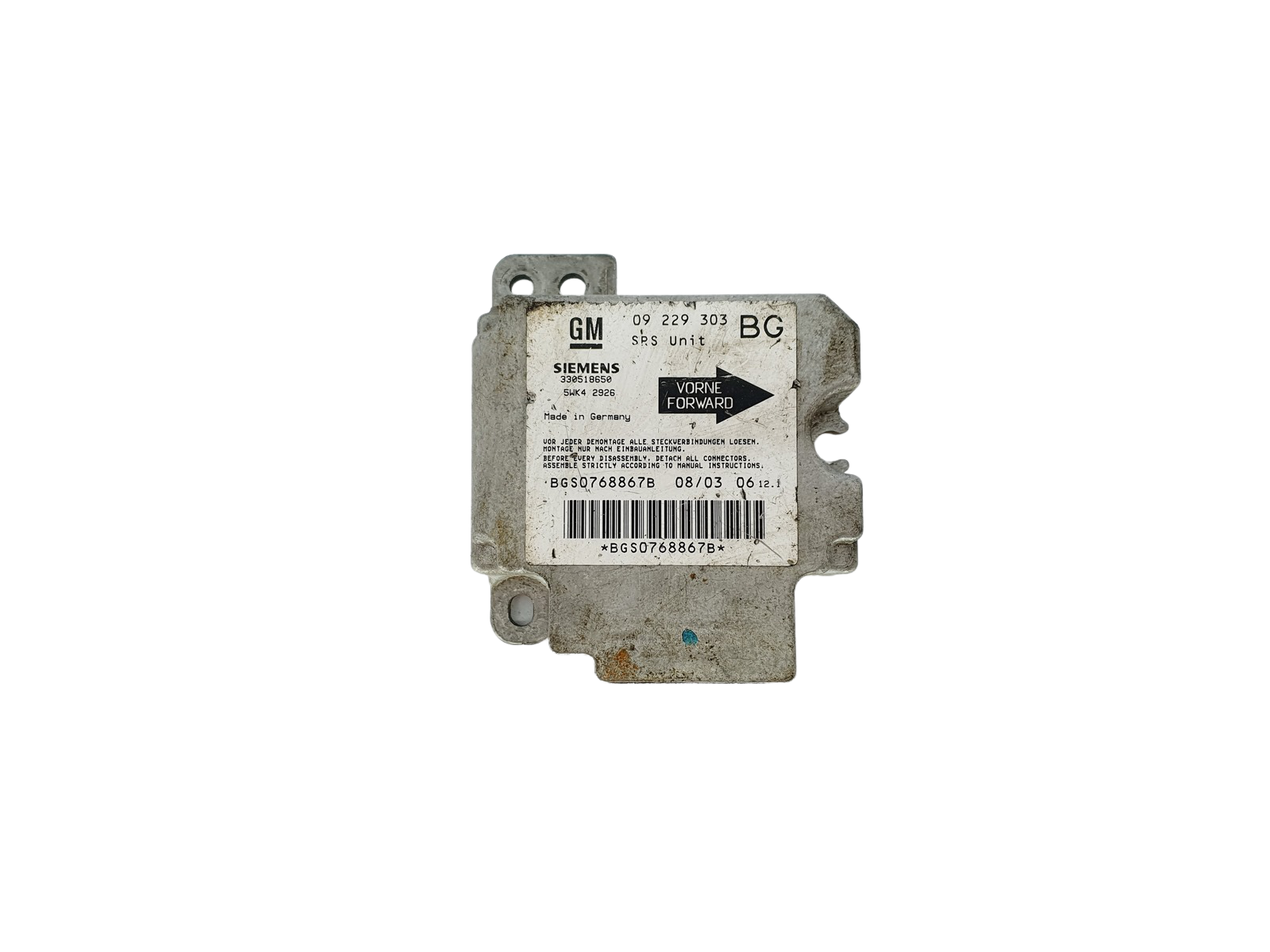 main product photo
