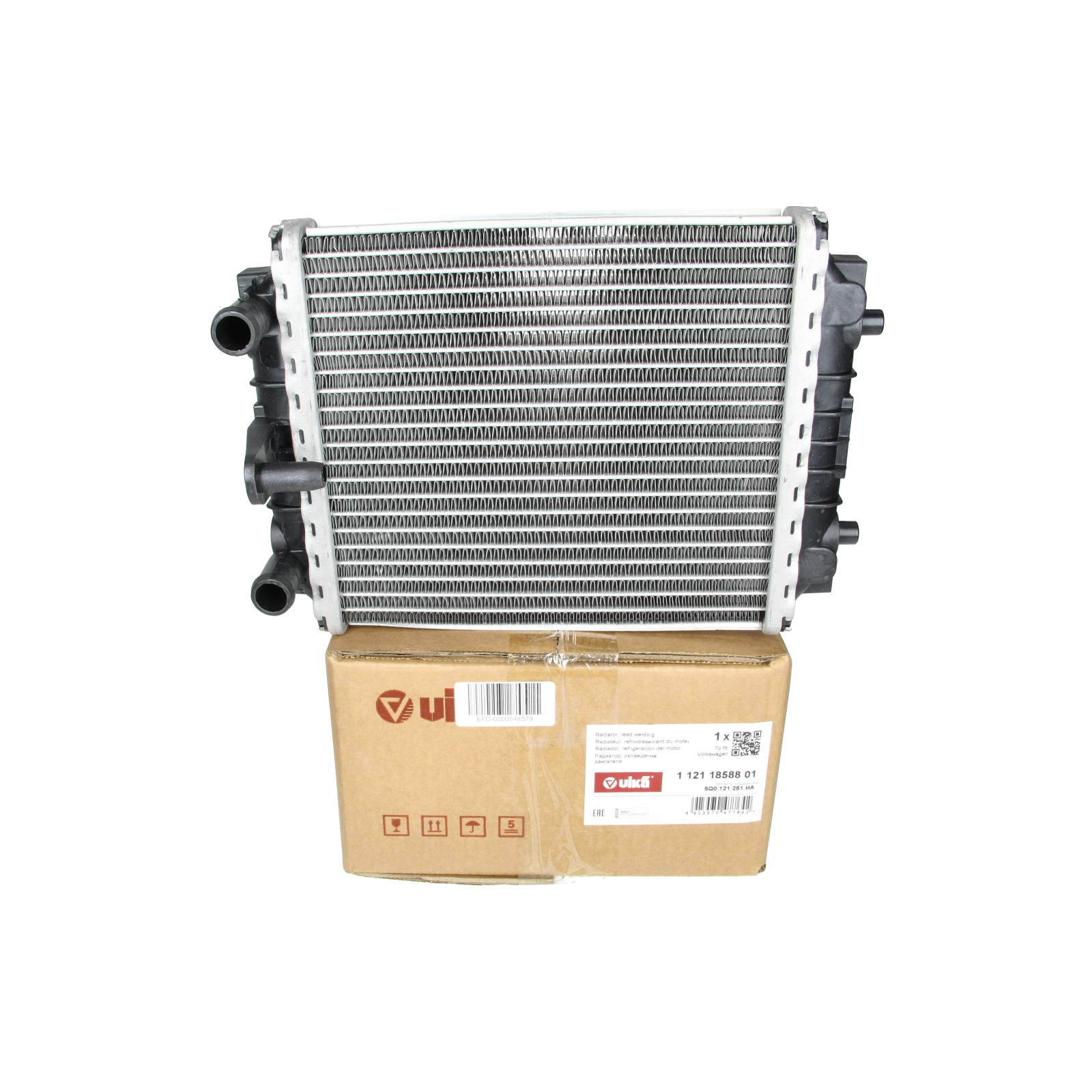 Chladič Motoru Pro VW Audi Seat 5Q0121251HA 11211858801 Vika main product photo