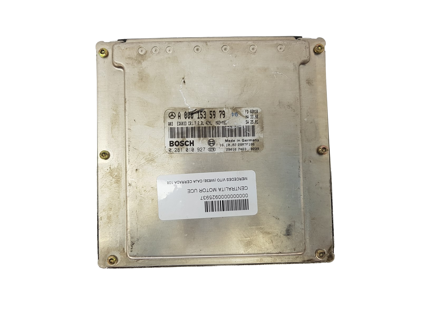 main product photo