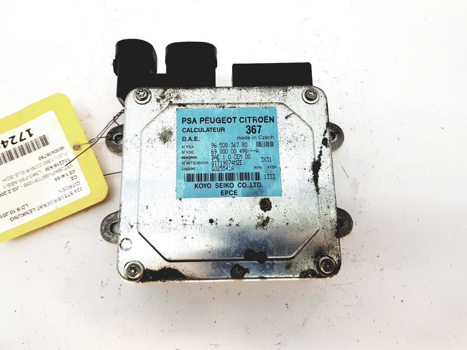 main product photo