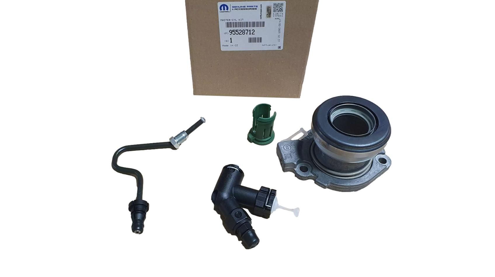Hlavní Válec, Spojka Originál 95528712 Opel main product photo