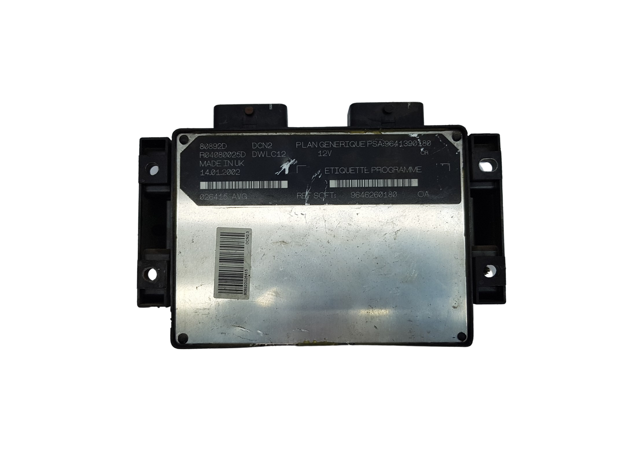 main product photo