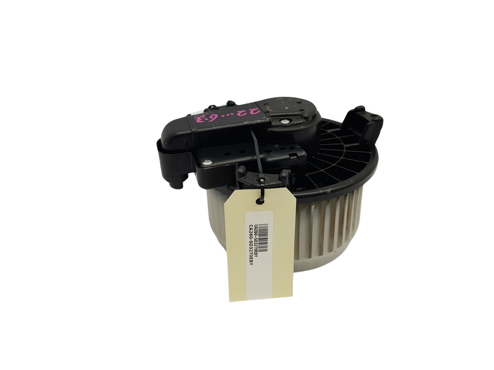 Ventilátor Dmýchadlo Toyota Yaris 3102 main product photo