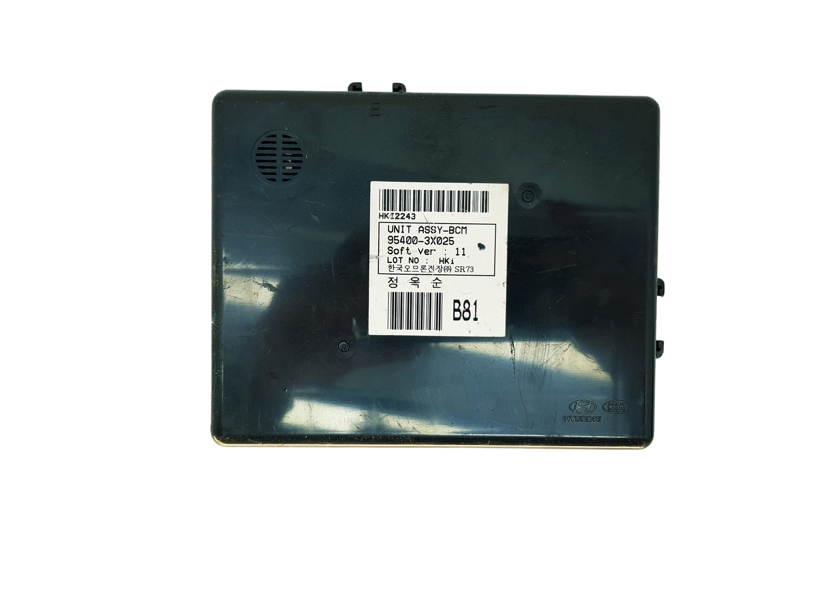 Blok Ovladačů BCM 95400-3X025 Hyundai 31689 main product photo