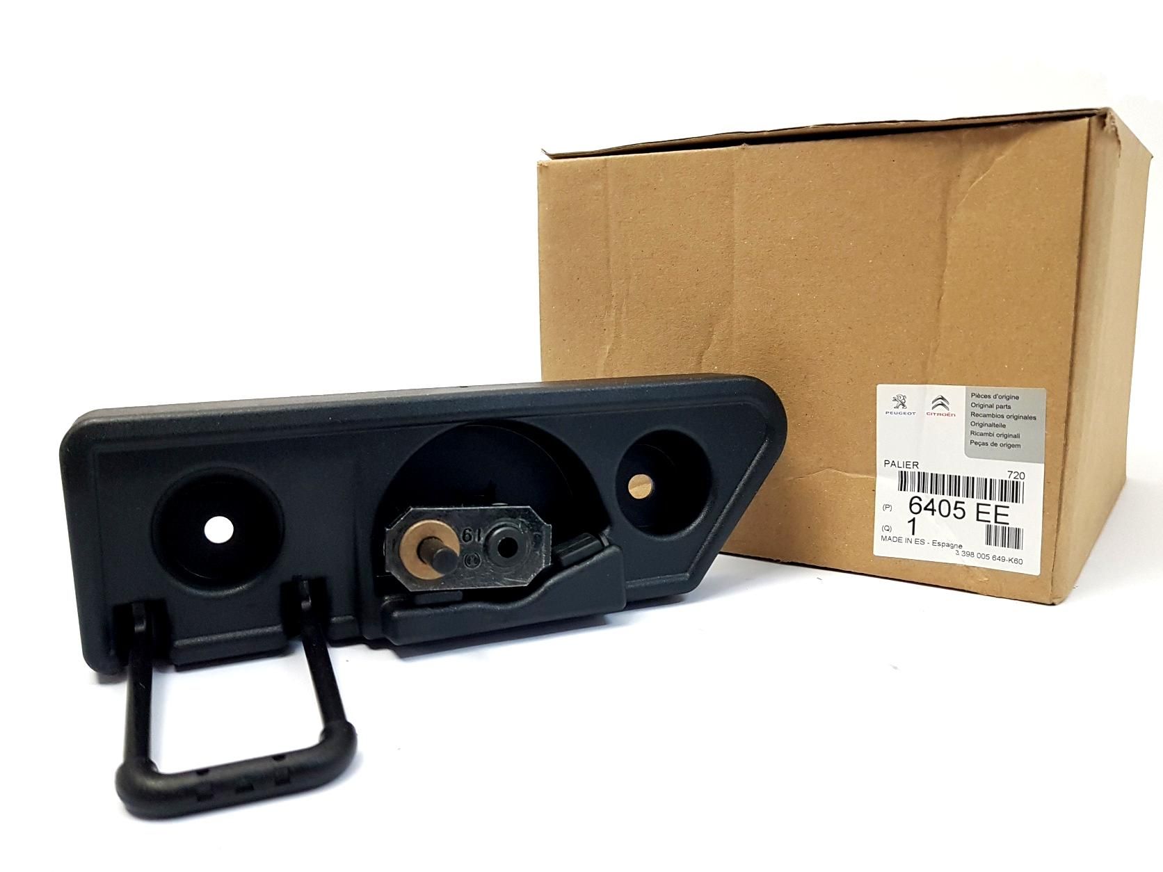 Mechanizmus Stěračů Zadek Nový originál Citroen C4 Picasso 6405EE main product photo