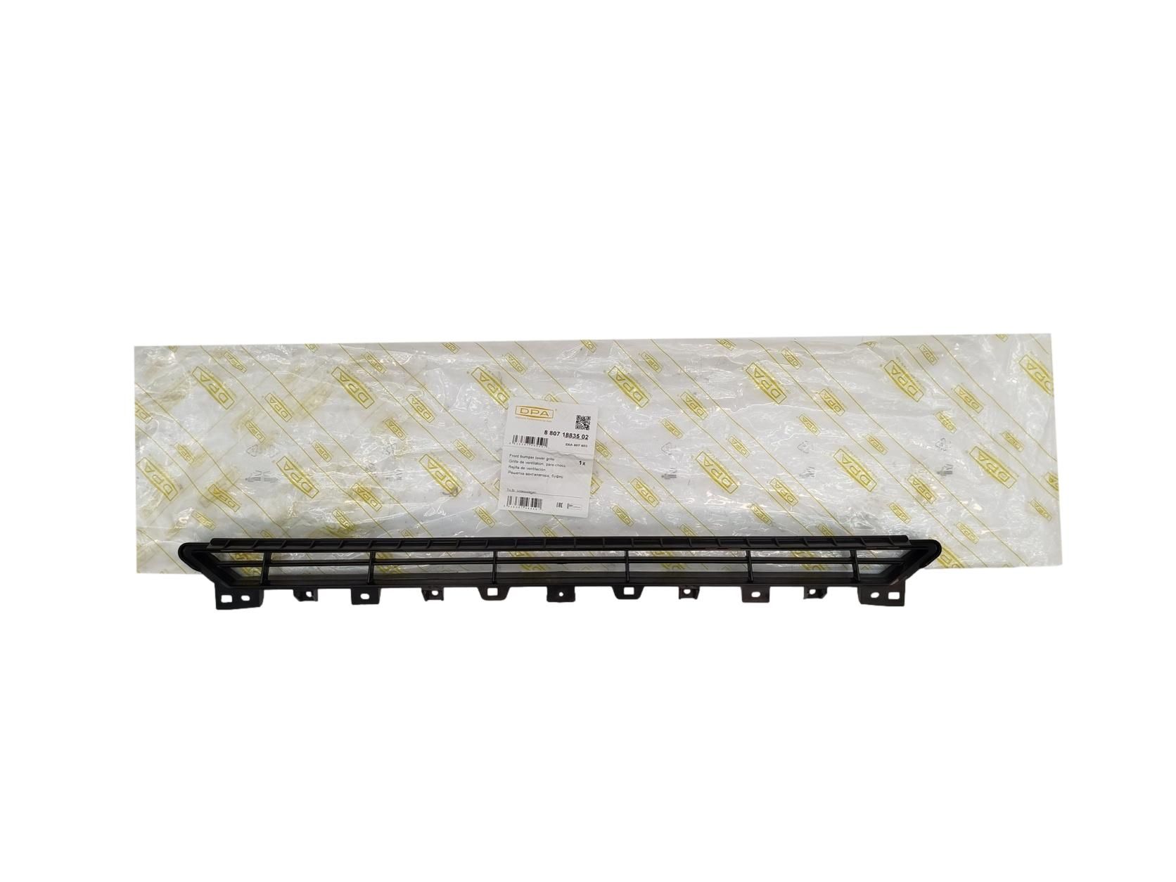 Mřížka nárazníku Pro Audi A1 8XA807683 88071883502 DPA main product photo