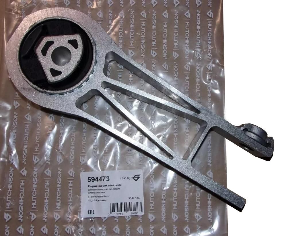Zavěšení Motoru Pro Citroen Peugeot 594473 1846C1 1846.C1 Hutchinson main product photo