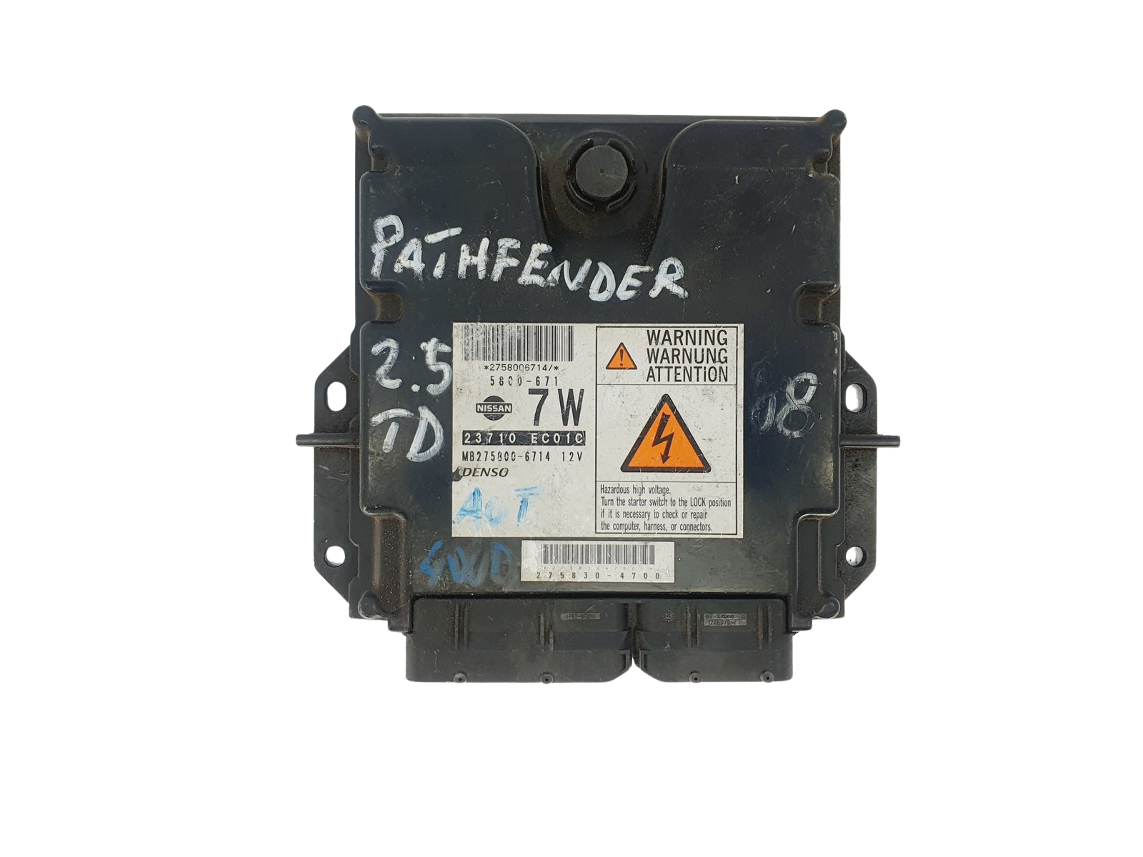 main product photo