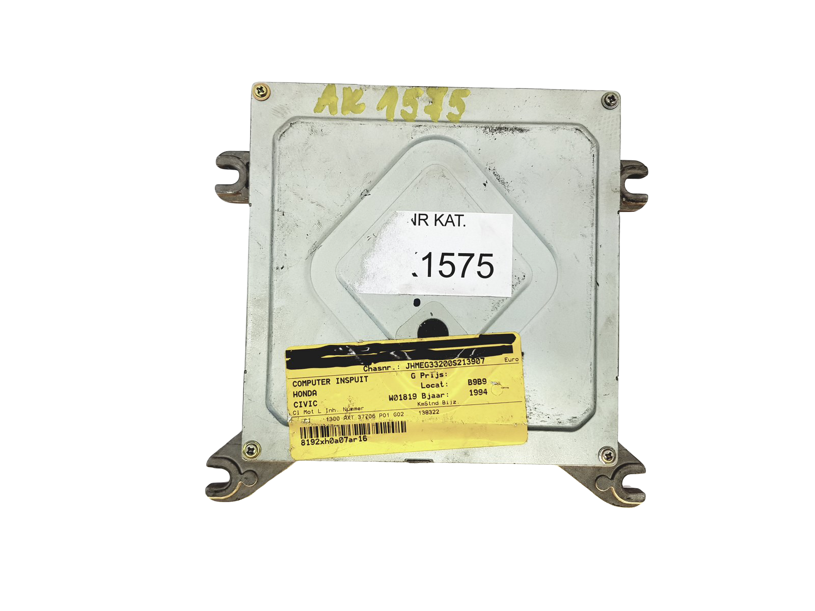 Blok Ovladačů 37700-P01-G02 KG-MT AXT Honda denshigiken 22626 main product photo