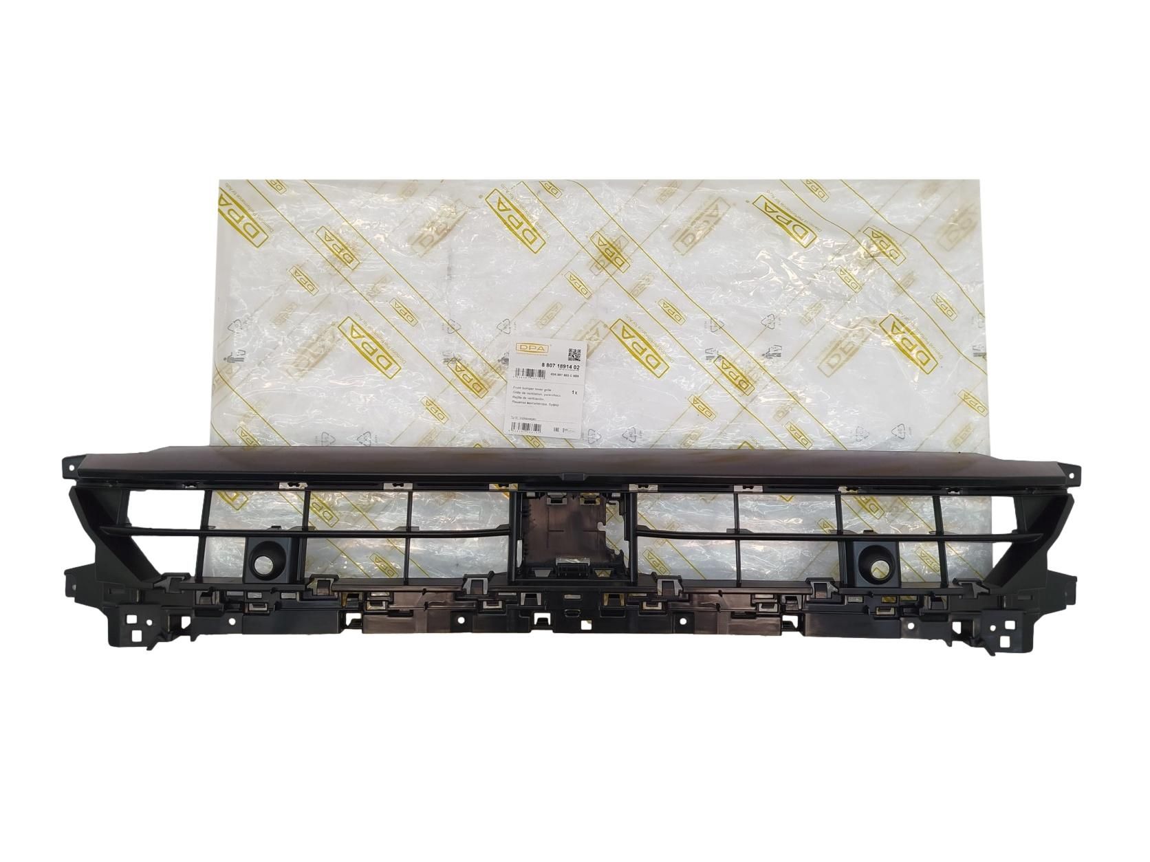 Mřížka nárazníku Předek Pro Audi Q3 83A807683C 88071891402 DPA main product photo