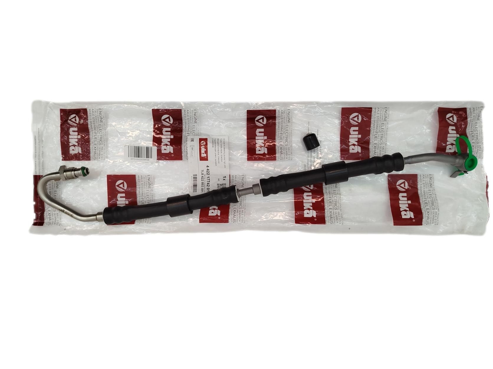 Trubky Posilovače Řízení Pro Audi Q7 7L8422893AH 44221774201 Vika main product photo