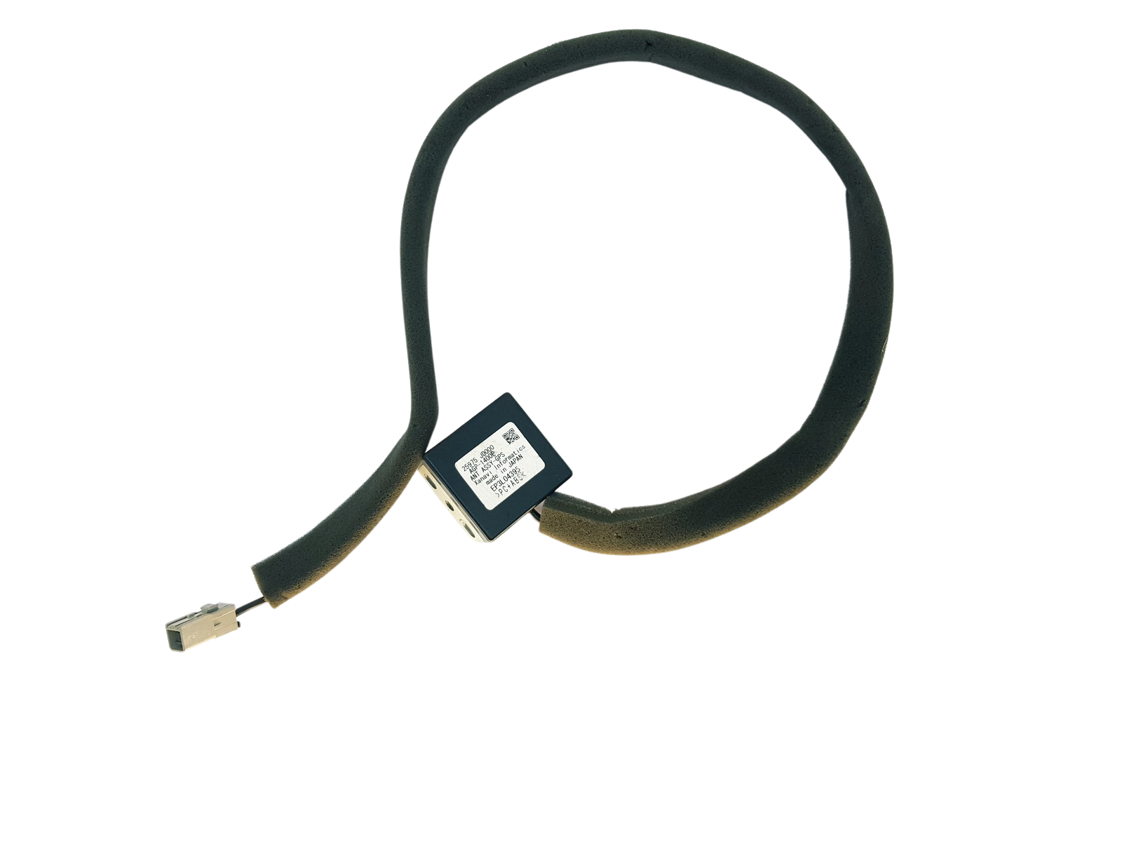 Anténa Nawigacji AGP-1400E 25975JD000 Nissan main product photo
