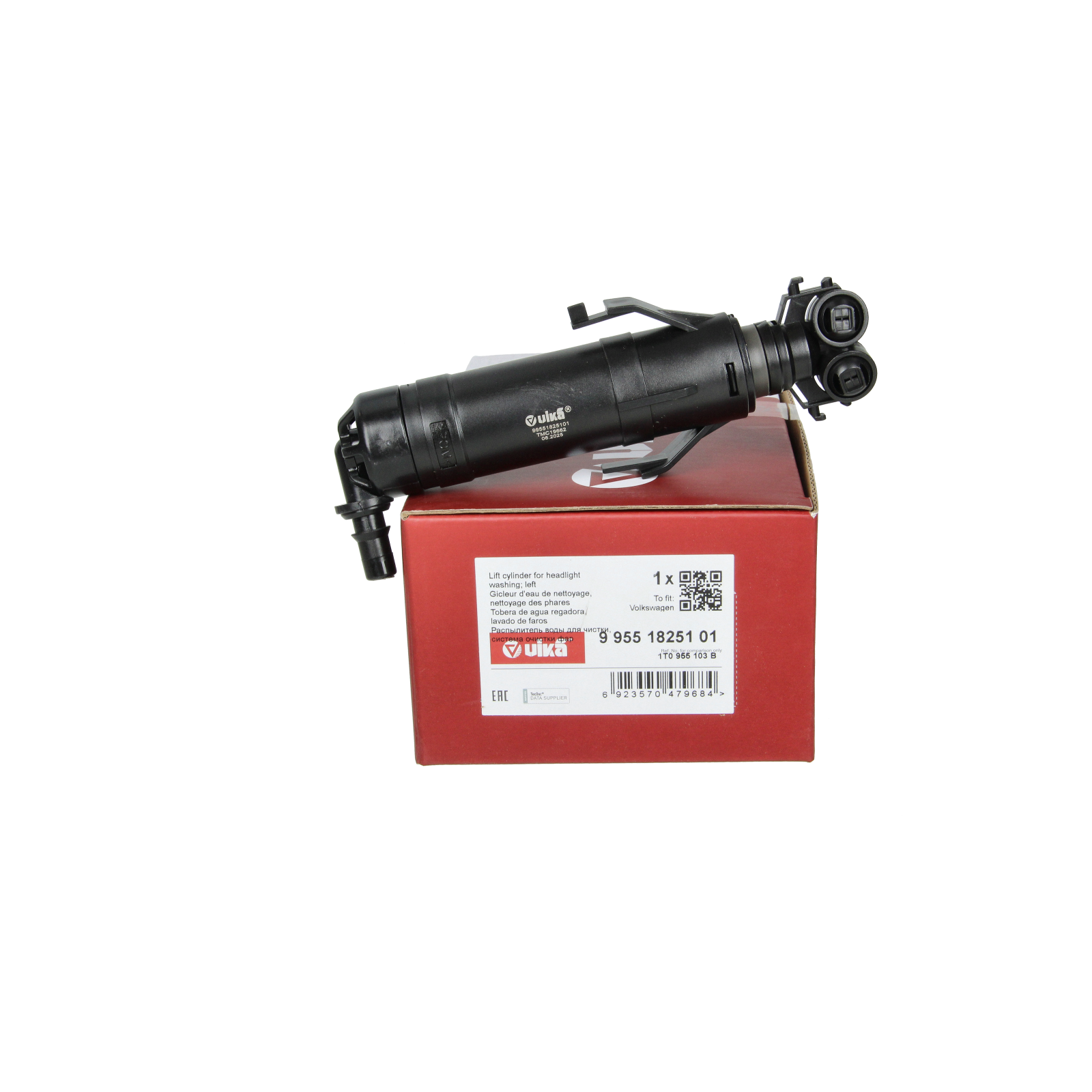 Tryska Postřikovače Světel Levý Pro VW 1T0955103B 99551825101 Vika main product photo