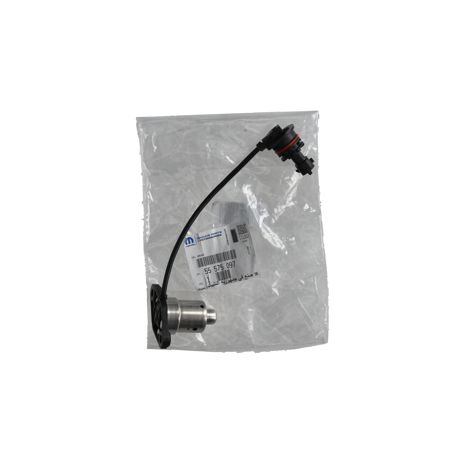 Senzor Úrovně Oleje Originál 55575097 Opel main product photo