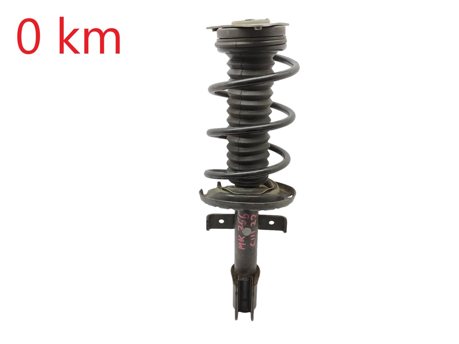 Tlumič Předek 543028674R 543024644R Renault Clio 3 1.2 0 km main product photo