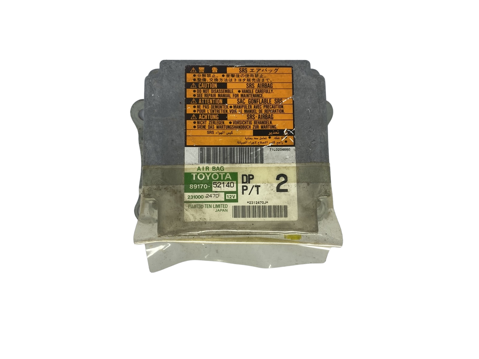 Blok Ovladačů 231000-2470 89170-52140 Toyota Fujitsu 58666 main product photo