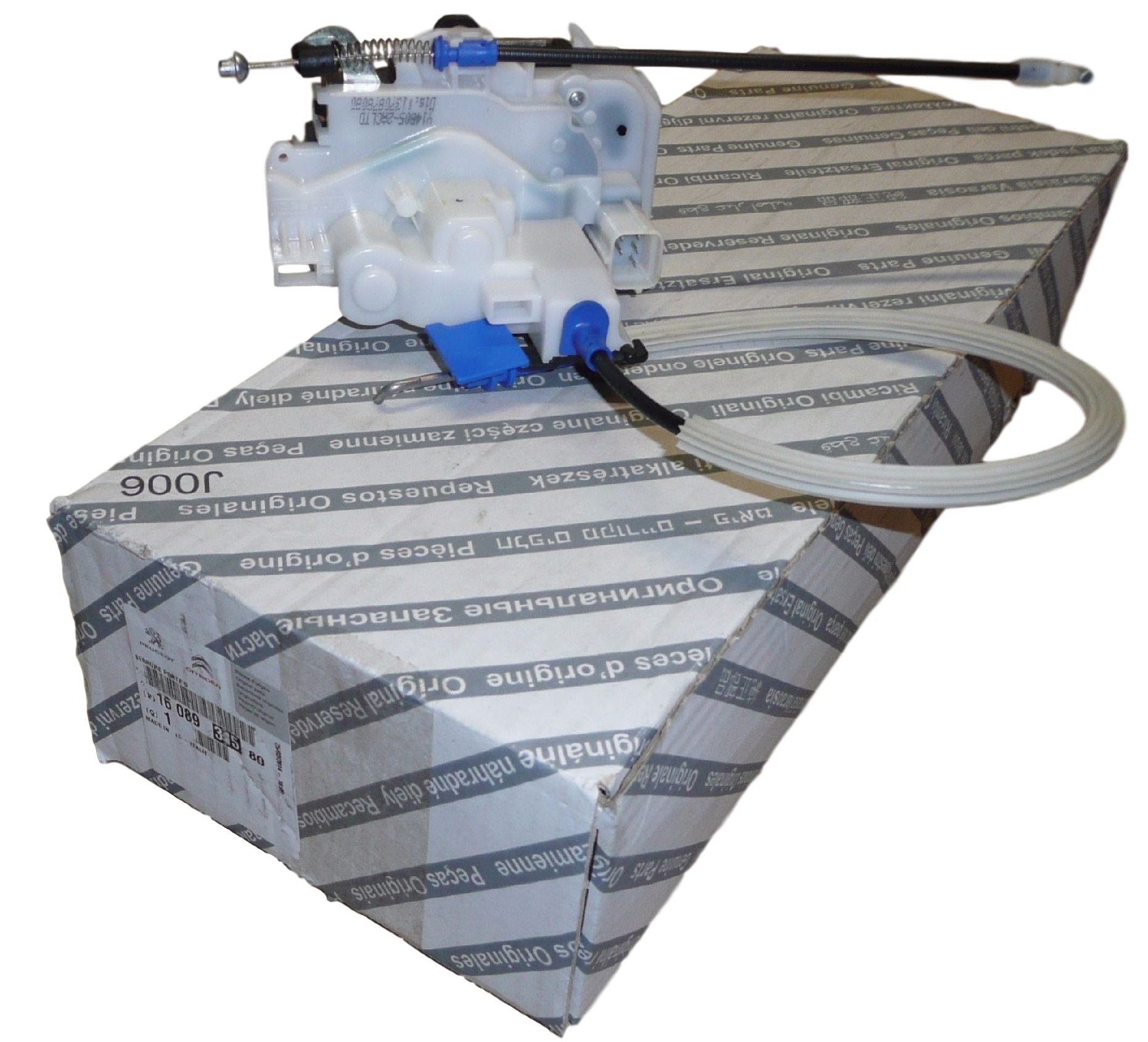 Zamek Drzwi Prawy Nemo Bipper 1608931580 Oryginał Citroen Peugeot main product photo