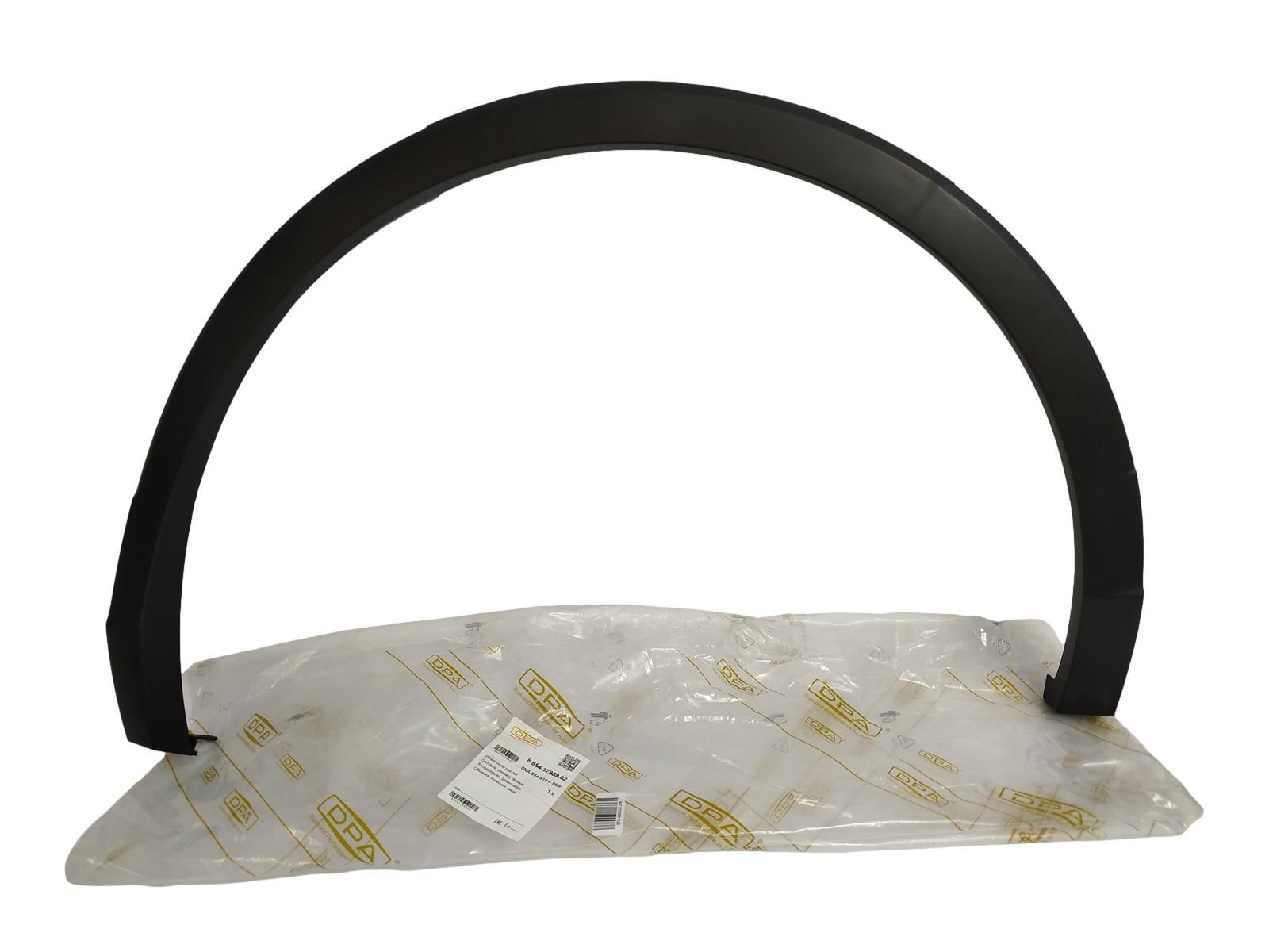 Podběh Kola Levý Zadek Pro VW Tiguan 5NA854819F 88541795902 DPA main product photo