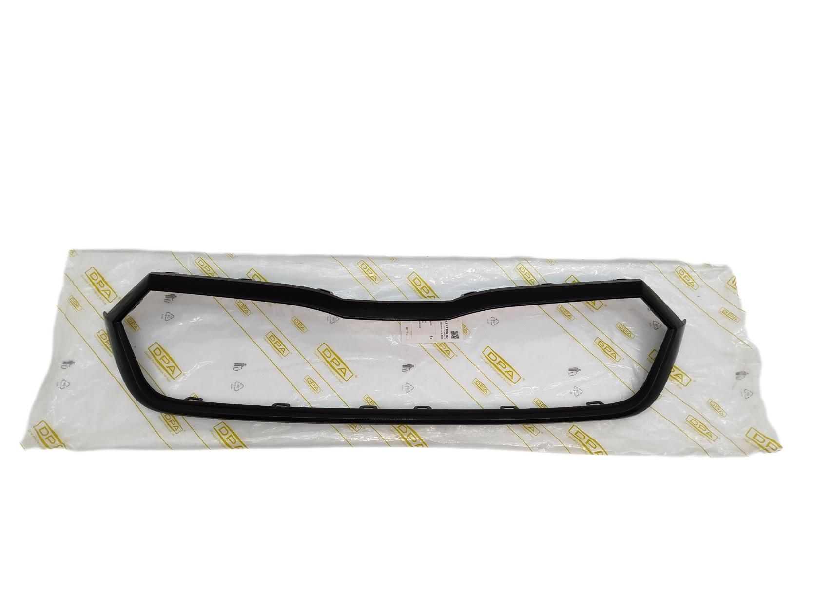 Dekorativní Lišta Chladiče Pro Skoda Octavia 4 5E3853761A 88531820602 DPA main product photo