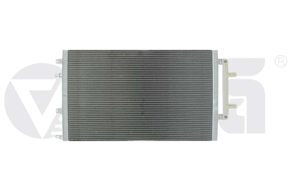 Chladič Motoru Pro Audi A8 4H0145804A 11451833201 Vika main product photo