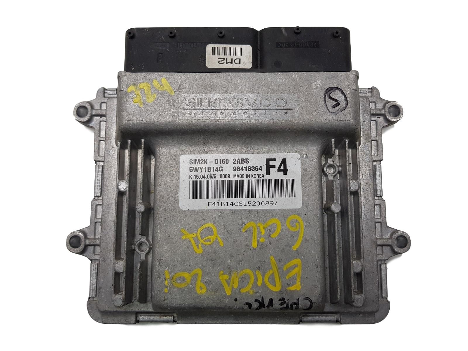 Řídicí Jednotka Motoru SIM2K-D160 5WY1B14G Chevrolet Siemens main product photo