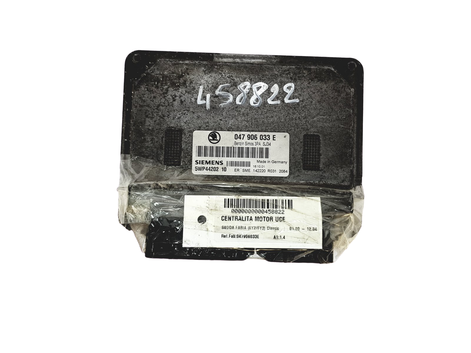 Blok Ovladačů 047906033E 5WP4420210 Skoda Siemens 24471 main product photo