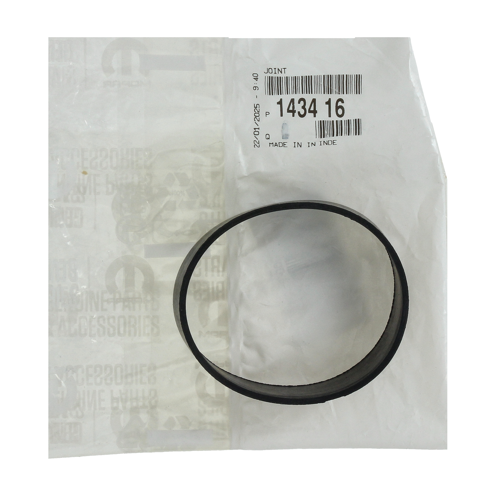 Product Image for Systém sání vzduchu, trubky, rezonátory Citroen,Peugeot 143416